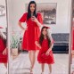 Sweet Red Jacquard Chiffon Short Sleeve Mom Girl Matching Dress - 13114